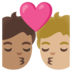 安卓系统里的亲吻: 成人成人中等肤色中等-浅肤色emoji表情