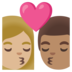 安卓系统里的亲吻: 女人男人中等-浅肤色中等肤色emoji表情