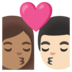 安卓系统里的亲吻: 女人男人中等肤色较浅肤色emoji表情