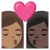 安卓系统里的亲吻: 女人女人中等肤色较深肤色emoji表情