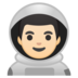 安卓系统里的宇航员：浅肤色emoji表情