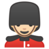 安卓系统里的男警卫：浅肤色emoji表情