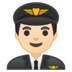 安卓系统里的男飞行员：浅肤色emoji表情