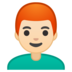 安卓系统里的男士：浅肤色，红发emoji表情