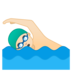 安卓系统里的男子游泳：浅肤色emoji表情