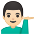 安卓系统里的单手举起的男人：浅肤色emoji表情