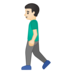 安卓系统里的行走的男人：浅肤色emoji表情