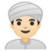 安卓系统里的戴头巾的男人：浅肤色emoji表情