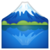 安卓系统里的富士山emoji表情