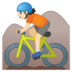 安卓系统里的山地自行车：浅肤色emoji表情