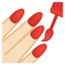 安卓系统里的涂指甲油的手：浅肤色emoji表情