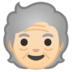 安卓系统里的老年人：肤色浅emoji表情