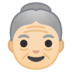 安卓系统里的老妇人：浅肤色emoji表情