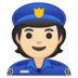 安卓系统里的警官：浅肤色emoji表情