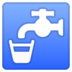 安卓系统里的饮用水emoji表情