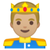 安卓系统里的王子：中浅肤色emoji表情