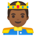安卓系统里的王子：中黑肤色emoji表情