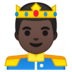 安卓系统里的王子：深色肤色emoji表情