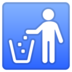 安卓系统里的垃圾箱标志emoji表情