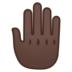 安卓系统里的竖起来的手背：深色肤色emoji表情