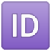 安卓系统里的ID按钮emoji表情