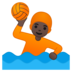 安卓系统里的玩水球的人：深色肤色emoji表情