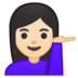 安卓系统里的单手举起的女人：浅肤色emoji表情