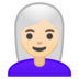 安卓系统里的女：肤色浅，头发白emoji表情