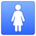 安卓系统里的女卫生间emoji表情