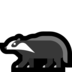 Windows系统里的獾emoji表情