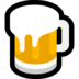 Windows系统里的啤酒杯emoji表情