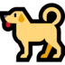Windows系统里的狗emoji表情