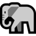 Windows系统里的大象emoji表情