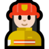 Windows系统里的女消防员：浅肤色emoji表情