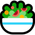 Windows系统里的蔬菜沙拉emoji表情