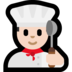 Windows系统里的男厨师：浅肤色emoji表情