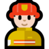 Windows系统里的男消防员：浅肤色emoji表情
