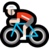Windows系统里的男子自行车：浅肤色emoji表情