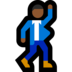 Windows系统里的男子舞蹈：中黑肤色emoji表情