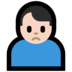 Windows系统里的男人皱眉：浅肤色emoji表情