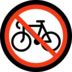 Windows系统里的禁止骑自行车emoji表情