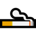 Windows系统里的香烟emoji表情