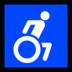 Windows系统里的轮椅标志emoji表情