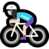 Windows系统里的女子自行车：浅肤色emoji表情