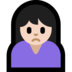 Windows系统里的女人皱眉：浅肤色emoji表情