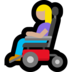 Windows系统里的坐电动轮椅的女性：中浅肤色emoji表情