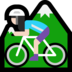 Windows系统里的女子山地自行车：浅肤色emoji表情
