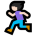 Windows系统里的女子跑步：浅肤色emoji表情