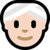 Windows系统里的戴头巾的女人：浅肤色emoji表情