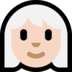 Windows系统里的女：肤色浅，头发白emoji表情